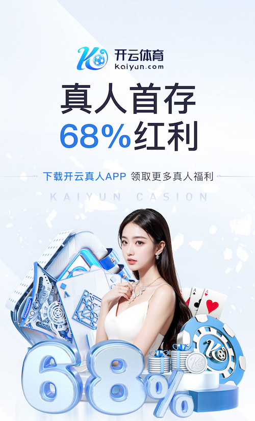 K8·凯发中国一触即发-凯发剧情 传媒行业如何用智能语音提效:自动转写、内容剪辑与多平台分发的最新实践观察