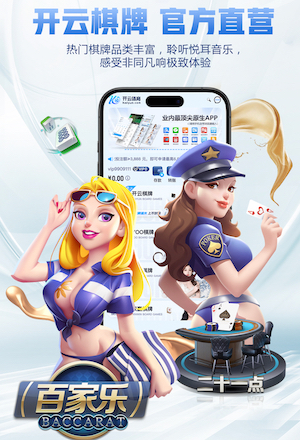 K8·凯发 2026物流科技资讯:AI运用加速落地,路径优化、仓储分拣与车队调度平台进入选型