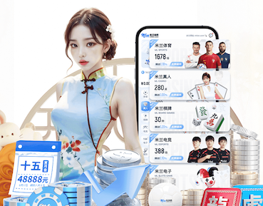 星空体育 2026边缘计算网关市场观察：智能算法落地提速，延迟、稳定性与兼容性成选购三大指 - 副本 - 副本 (2) - 副本